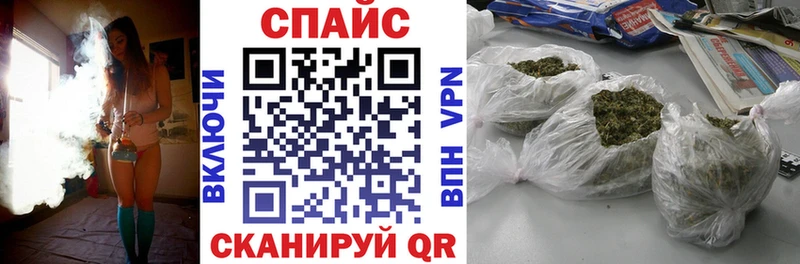 БУТИРАТ BDO  Купить  Тутаев 