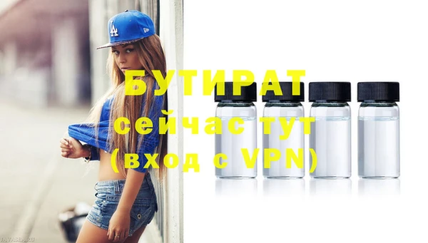 скорость Михайловка