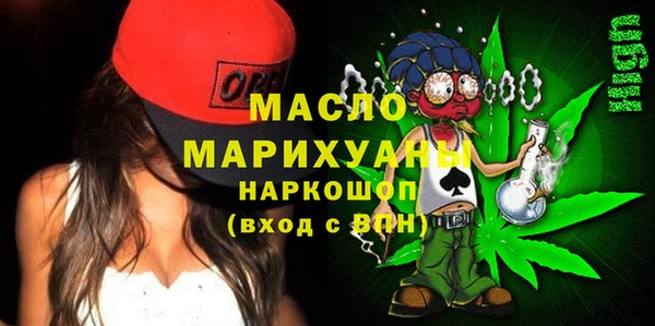 скорость Михайловка