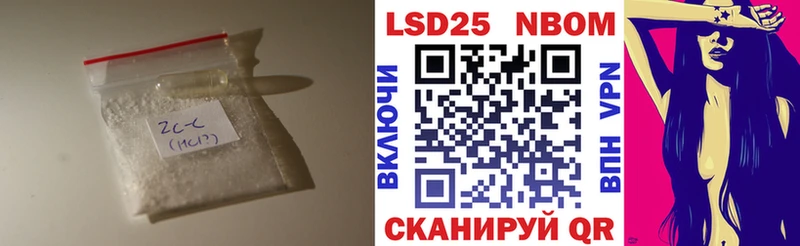 Купить закладки  Тутаев  Лсд 25 экстази ecstasy 