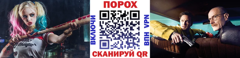 Купить  Тутаев  Первитин Декстрометамфетамин 99.9% 
