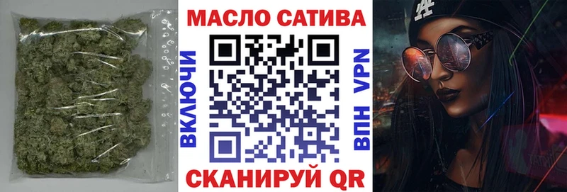 Купить где  Тутаев  ТГК концентрат 